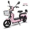 Wholesale 350W Classic Electric Bike