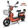 Wholesale 350W Classic Electric Bike