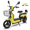 Wholesale 350W Classic Electric Bike