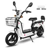 Wholesale 350W Classic Electric Bike