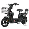 Wholesale 350W Classic Electric Bike